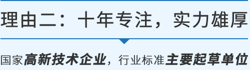 室內除甲醛治理招商加盟